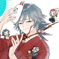Giyuu 🌊