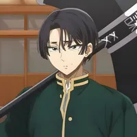 Kukuru Kasubata