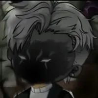 Thú