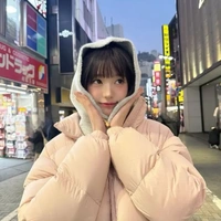 Jang Wonyoung