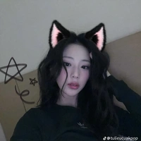 Yuka nè!!!(tus)