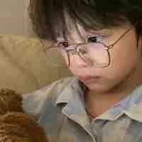 Đức duy