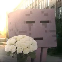 Ghast