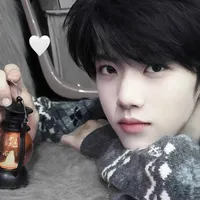 Trương Hàm Thụy