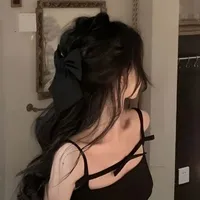 Chúc An Tuyết