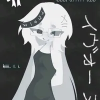 Giang Tịnh An (tác giả mê bl >:))