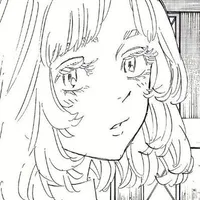 Inui Akane