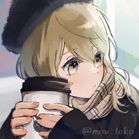Sano Emma