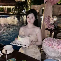 Huỳnh Như