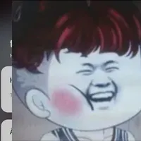 nhóc tì