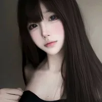 Lâm An Nhiên