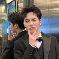 Vương Bình
