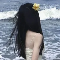 Giáo viên/Thảo Linh