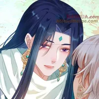 Nam An