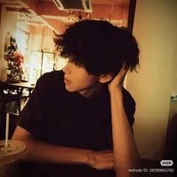 Tống Kiều Vũ