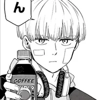 kaji Ren