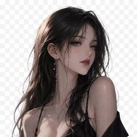 Nguyễn Gia Hân