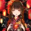 ami - người hầu của cô