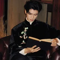 #. Trần Minh Phát