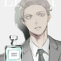 Lev Haiba