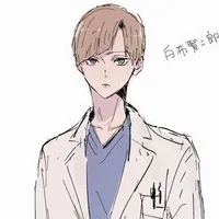 Kenjiro Shirabu