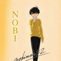 Nobita(Nobihazad)