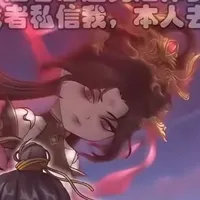 Hồng Mộng