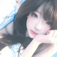 Ocha Ryokucha