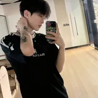 Phó Nguyên Hàn