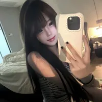 Vương Sương An