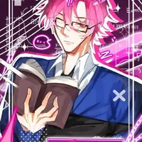 hiha killer