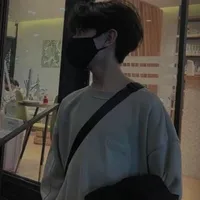 Nhật Minh