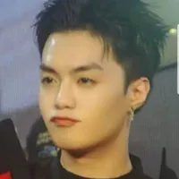 Đặng thành An
