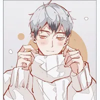 Kita Shinsuke