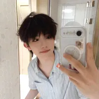 Tô Tân Hạo
