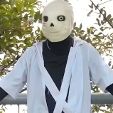 corss sans