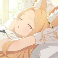 seia