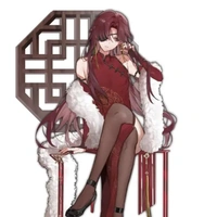 Suo Hayami