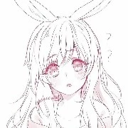 Yushi ( sơ nấu bếp )