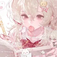 Utsukushi Erikito _ Riko