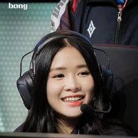 Ngọc Hương_ (nàng)