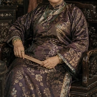 Mẹ Duy