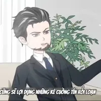 Lương Nghiêm