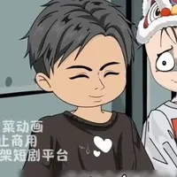 Hoắc Đồng Quy