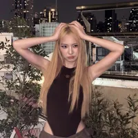 Janhae