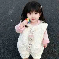 Vũ Ngọc Kiều Linh_4 tuổi