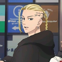 Ryuguji Ken
