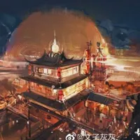 chợ quỷ