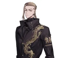 Ryuguji ken (Draken)