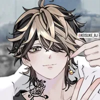 hanemiya kazutora